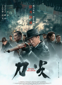 259luxu系列番号库
